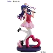 Furyu Statue en PVC Oshi no Ko d’Ai, 21 cm