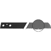 Fein Lame de scie Z22-73 HSS - 63503073006