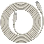 Avolt Cable 1 Premium Câble de Chargement