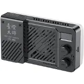 Ulanzi Lampe vidéo LM-P40RGB 40W RVB