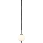 UMAGE Audrey Suspension Steel | 1