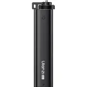Ulanzi BG5 100W Poignée de batterie externe 25.000 mAh