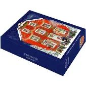 Coppenrath Spiegelburg Puzzle Un Noël à la Maison Rouge - 1000 pièces