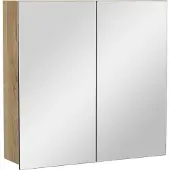 Balmani Lucida armoire de toilette 75 x 72 cm chêne brut
