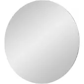 Balmani Giro miroir rond lumineux Ø 45 cm