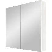 Linie Montro armoire de toilette 80 x 75 cm Blanc Brillant