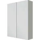 Linie Montro armoire de toilette 60 x 75 cm greige