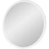 Balmani Scirocco miroir rond lumineux et anti-buée Ø 110 cm