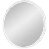 Balmani Scirocco miroir rond lumineux et anti-buée Ø 90 cm