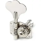 Schaller BM 4l nickel, Guitare : accessoires, Argent