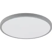Eglo LED Lampe de plafond Fueva 1 3000K Ø 40cm argenté, blanc 97263