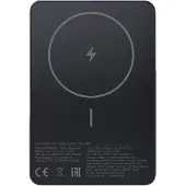 Xiaomi Super Slim Magnetic Power Bank Clair