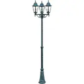Garden Pleasure Lampadaire en aluminium moulé sous pression de haute qualité pour l'extérieur au design attrayant (E27, IP44)