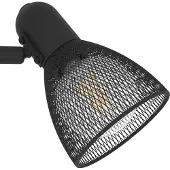 Eglo CAROVIGNO spotlight 98621