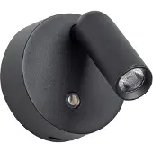 Eth Spot en saillie Wiflex noir