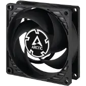 Arctic P8 Pwm Pst 80 Mm Fan 5 Units Argenté