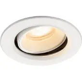 SLV Spot encastré Numinos Move XS blanc 2700K - 55 deg