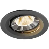 SLV Spot encastré Numinos Move M noir/chrome 2700K - 20 deg