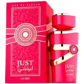 Fragrance World Just Lychee 100ml