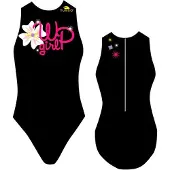 Turbo Swimsuit Noir 11-12 Years Fille
