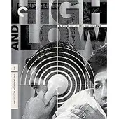 Import High & Low Blu-ray 4K Ultra HD
