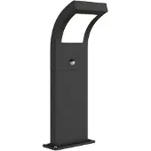 Arcchio Luminaire Extérieur , Advik, Noir, Terrasse, Aluminium, Moderne