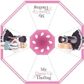 Sakami Merchandise My Dress-up Darling Transparent Cane Umbrella Rose
