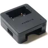 PDMovie LI-42Bx3/LIR2477 Chargeur de batterie + câble USB