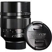Mitakon Zhongyi 90mm F/1.5 Sony FE noir