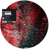 Bertus Distributie Digital Bath - Telefon Tel Aviv Ver