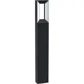 Eglo 98728 RIFORANO LED Lampadaire d'extérieur 2x5W 110x60mm Noir Blanc Blanc Chaud IP54