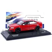 Solido 1/43 4313304 Audi S8 Diecast Modelcar-
