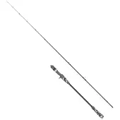 Jlc Ocean Hunter M&w Slow Jigging Rod Noir 1.90 m / 80-150 g