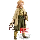 Banpresto Tueur de démons Kimetsu no Yaiba Statue PVC Sabito 16 cm