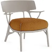 Kartell A.I. Lounge Indoor | Gray|Orange