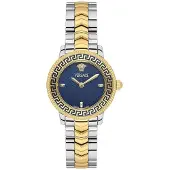 Versace - VEUCA0524 - Montre Bracelet - Femmes - Quartz - V-Icon