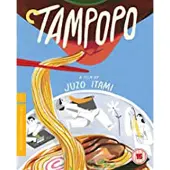 Import Tampopo Blu-ray