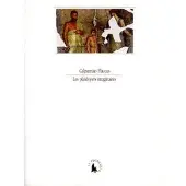 Gallimard Les Plaidoyers imaginaires