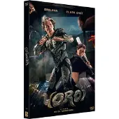 SPHE Yoroï DVD