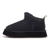 Australia Luxe Collective Boots noir