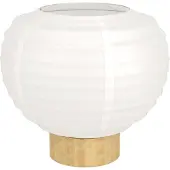 Eglo Lampe de table Summerhill Ø 23cm - papier de voyage