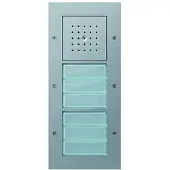 Gira 126865 Station de porte AP 6 voies couleur aluminium