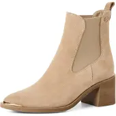 Tamaris Chelsea Boots beige
