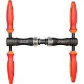 Gurpil Bottom Bracket Tool Argenté