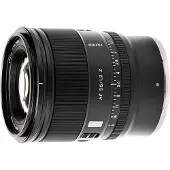 Viltrox AF 56mm F/1.2 Pro Nikon Z