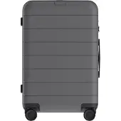 Xiaomi Luggage Classic Pro 26" (Grey)