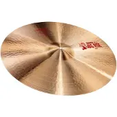 Paiste 2002 Reverend Al's Big Ride 24"