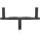 Gear4Music Adjustable Twin Speaker Crossbar Stand by