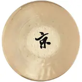 Meinl Opera Gong 12"