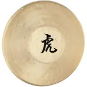 Meinl Tiger Gong 125"